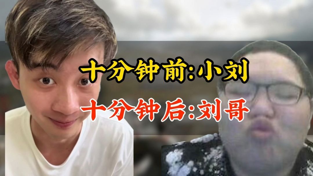 video-4827590
