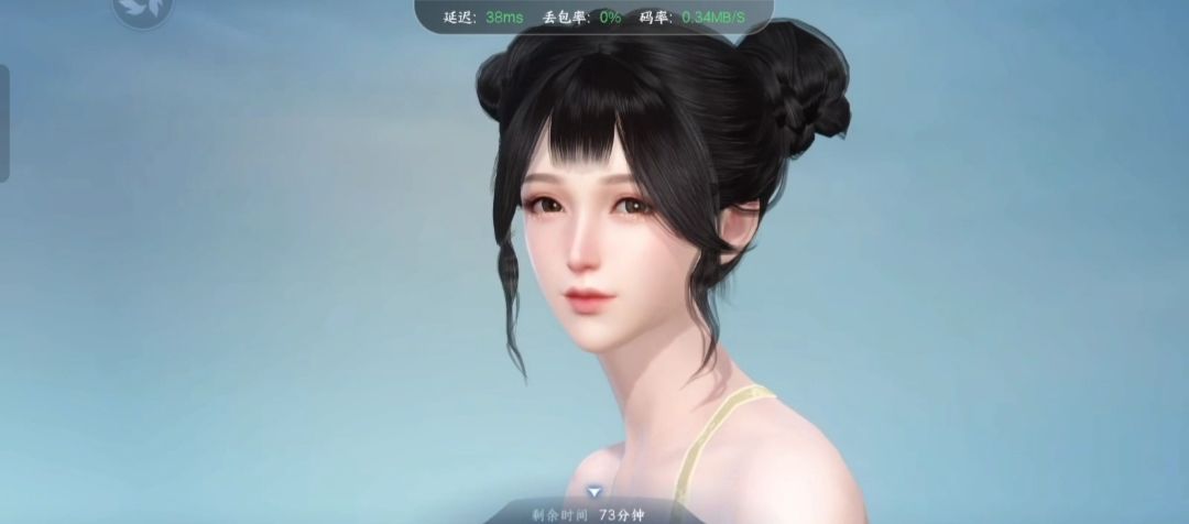 看看我的女鹅 2