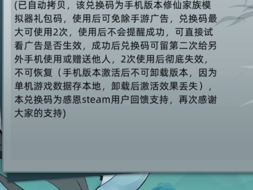 评论抽俩个送了 1