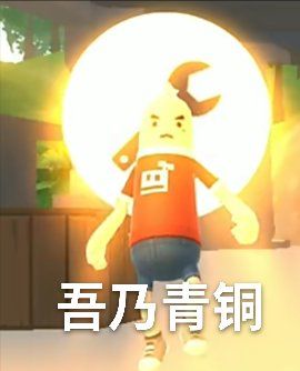 海王身份卡(自创) 2