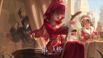 【第二十九赛季·精华2】稀世时装及奇珍时装的游戏内效果展示视频爆料！