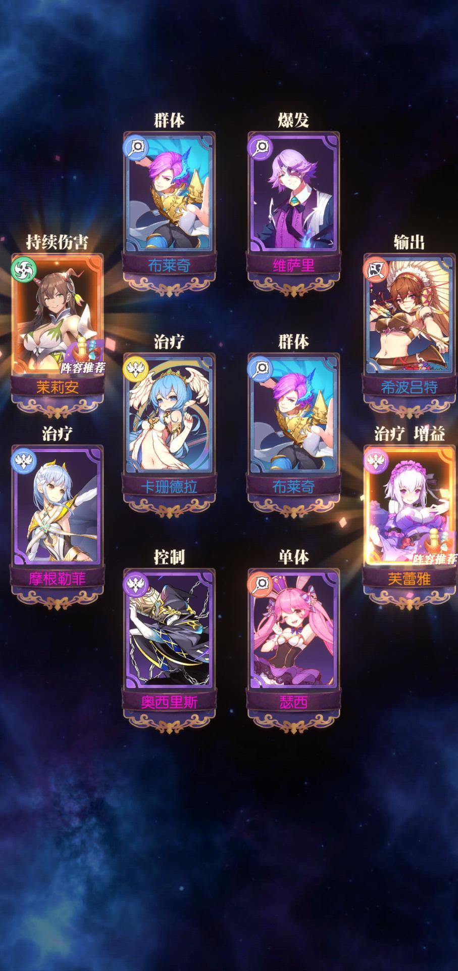 发现好游戏!欧气分享 1