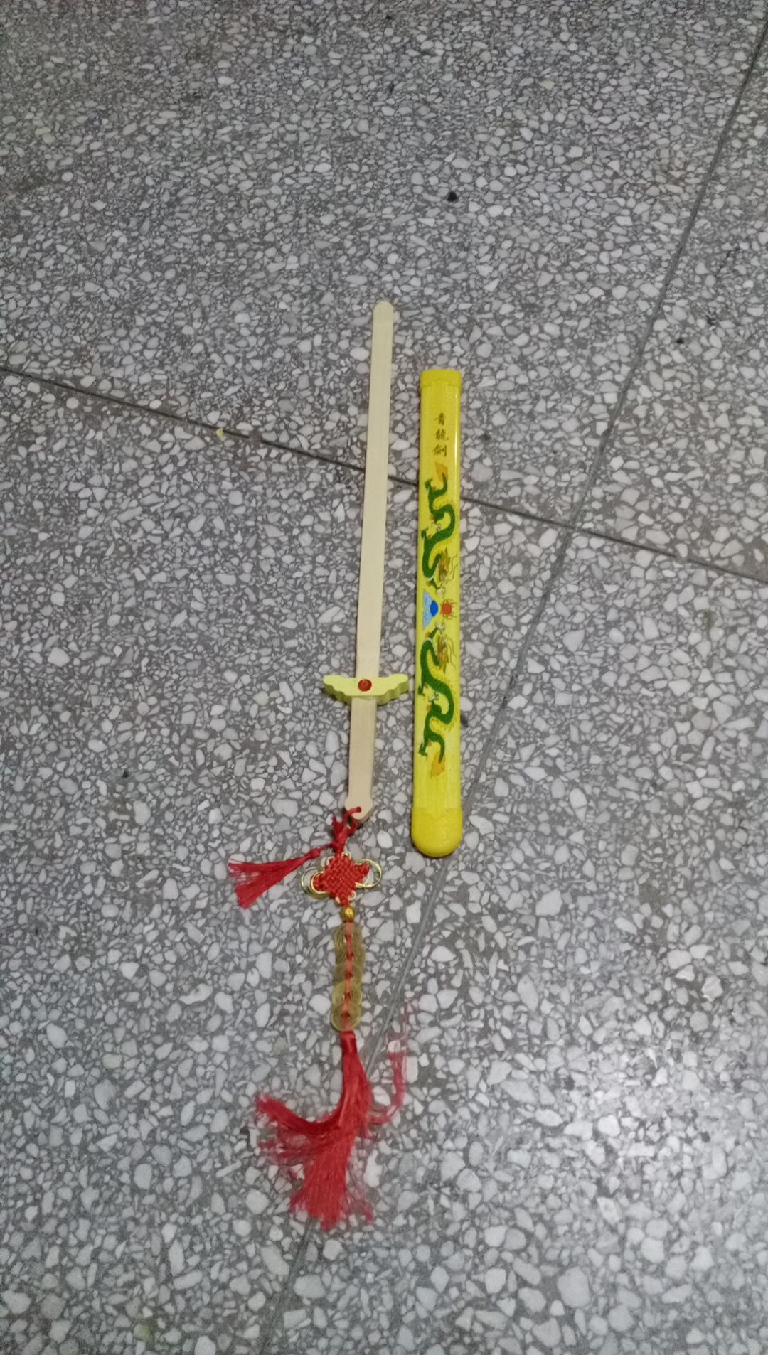 动态图片 18