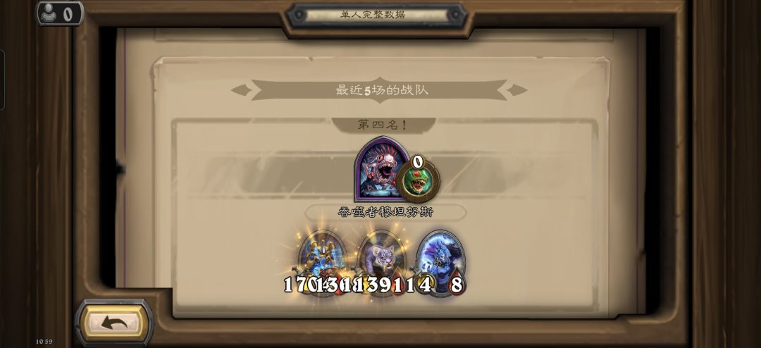 服务器怎么还跟十几年前一样 3