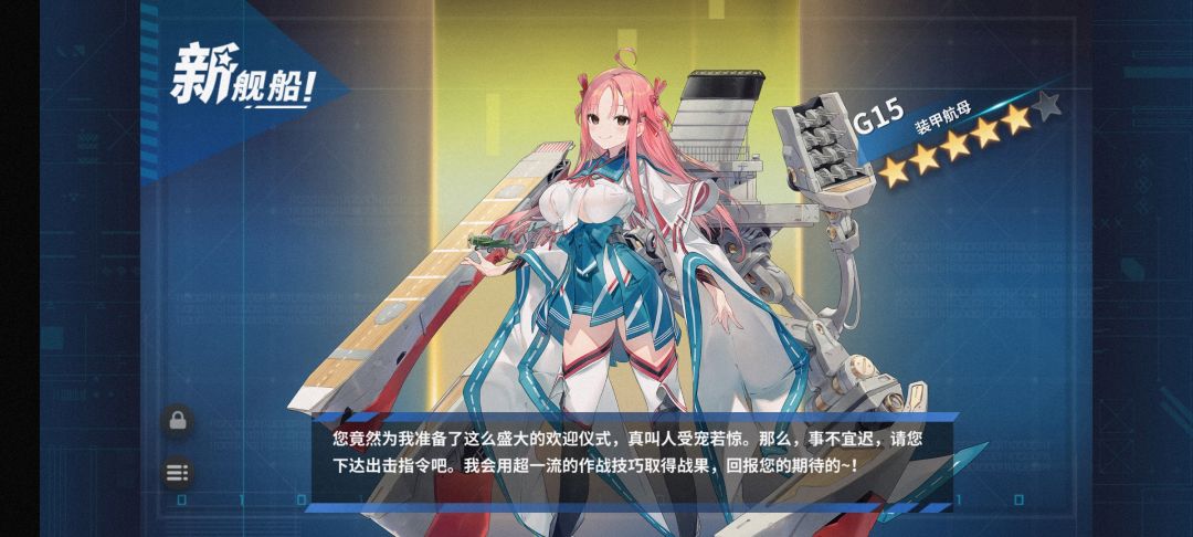 动态图片 9