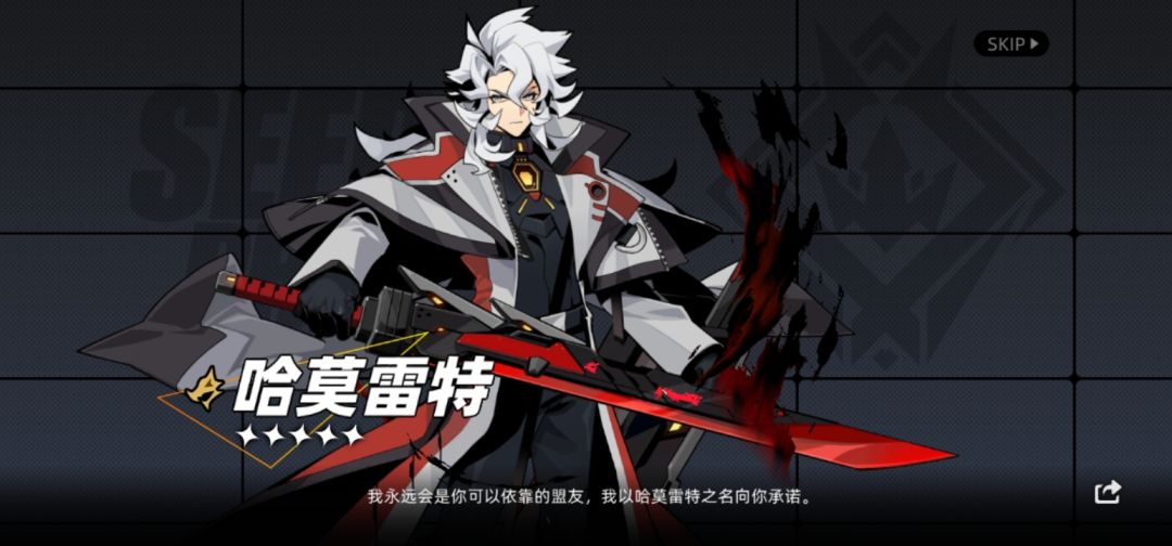感觉,爆率还行 1