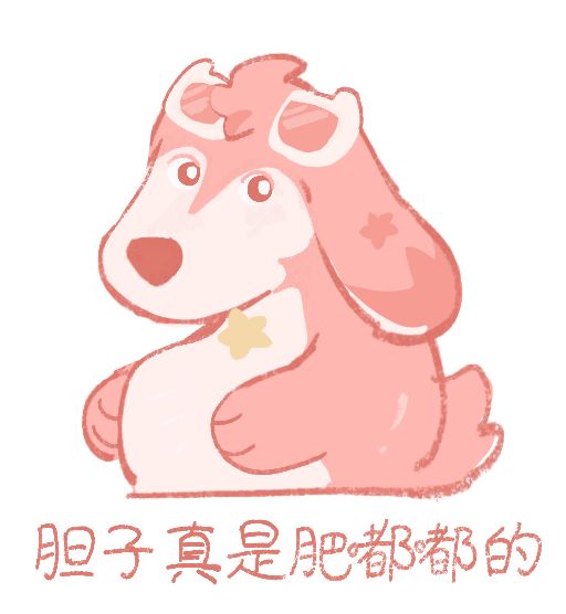 星布谷地你不给我测试资格 2