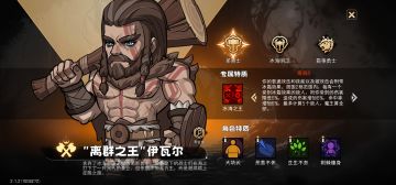 娱乐篇：～～谁言男子不如女！！！