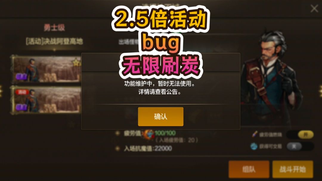 video-4792259