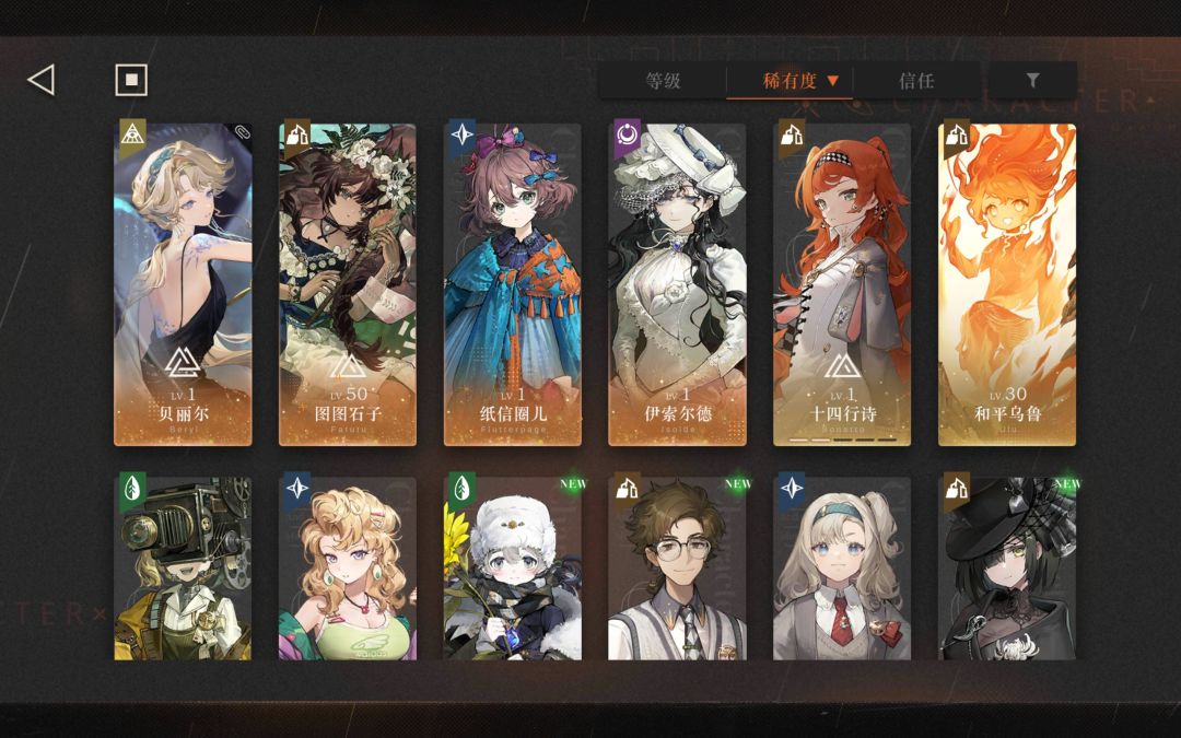 老登感慨 3