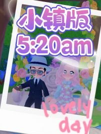 ⚡ 我 在 5:20 睡 觉 13:14 准 时 起 ⚡