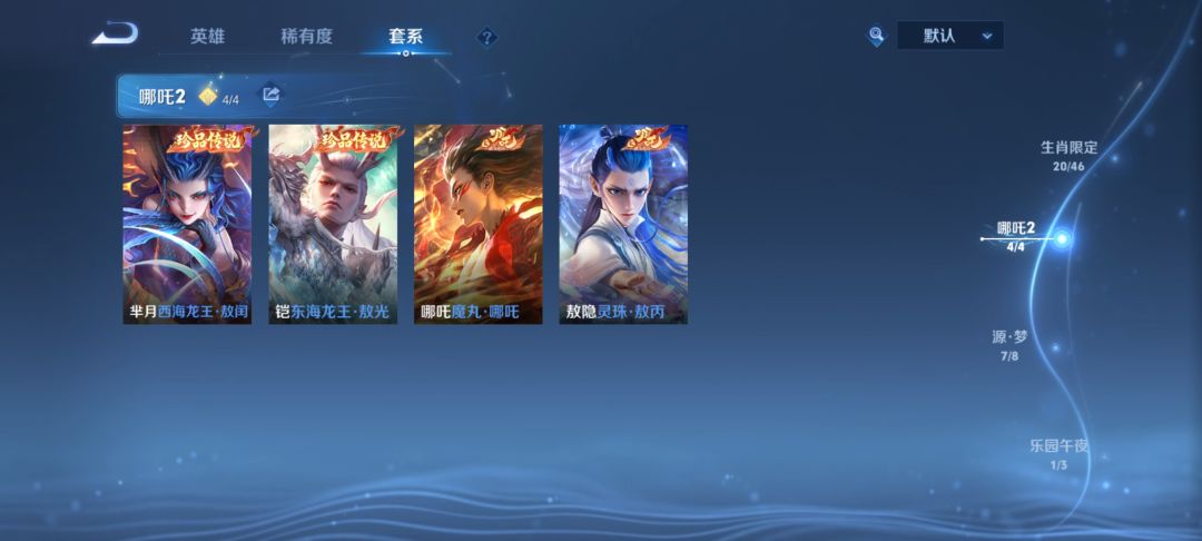 求个手子带我 1