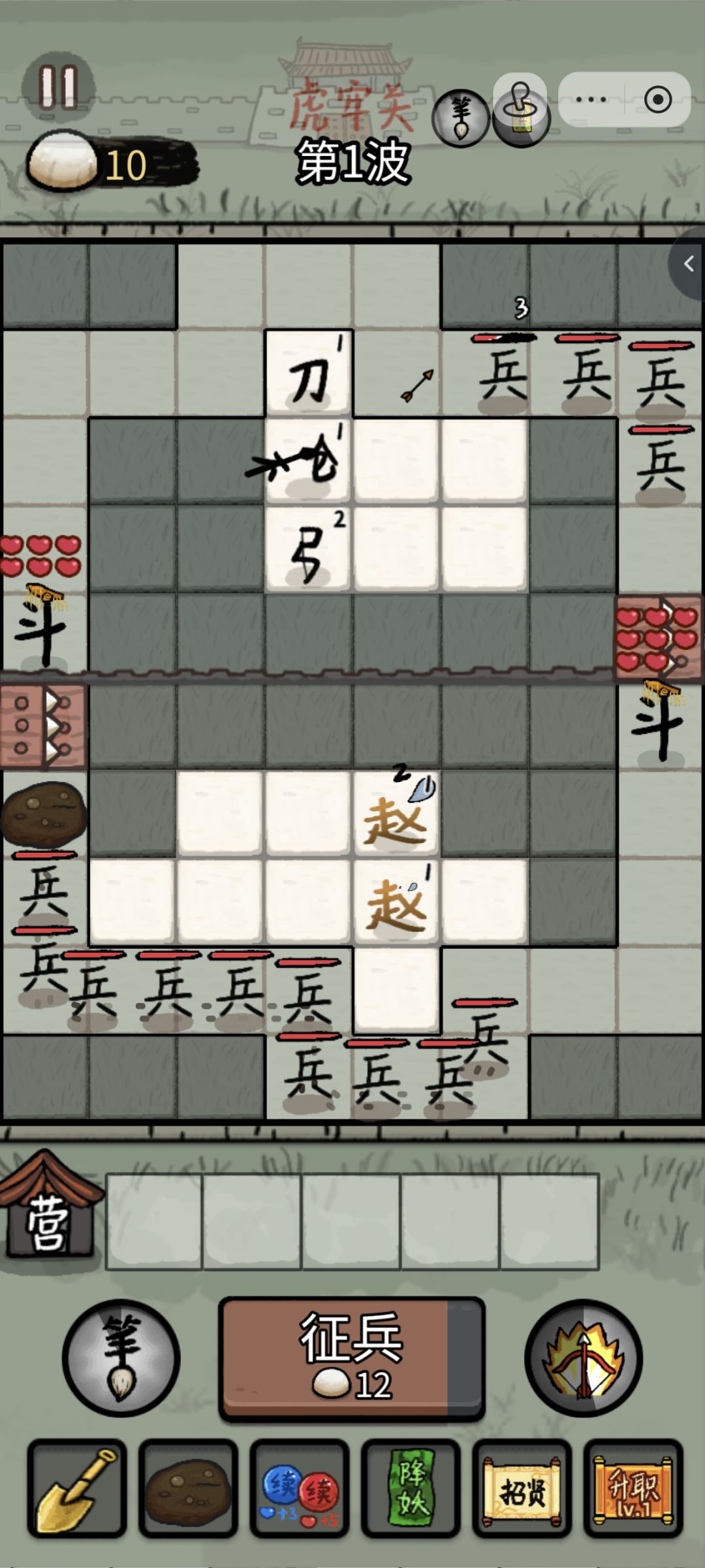 这个开局神仙难救 1