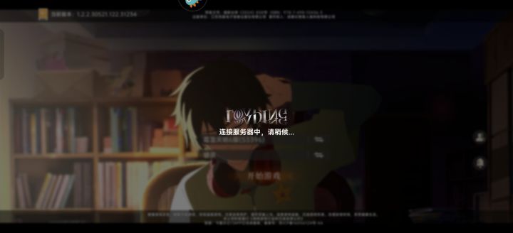 一大早的,干嘛呢?截图