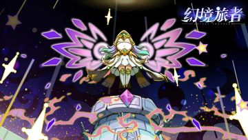 【签到活动】新一期签到礼包来啦，第7天领取十连抽！