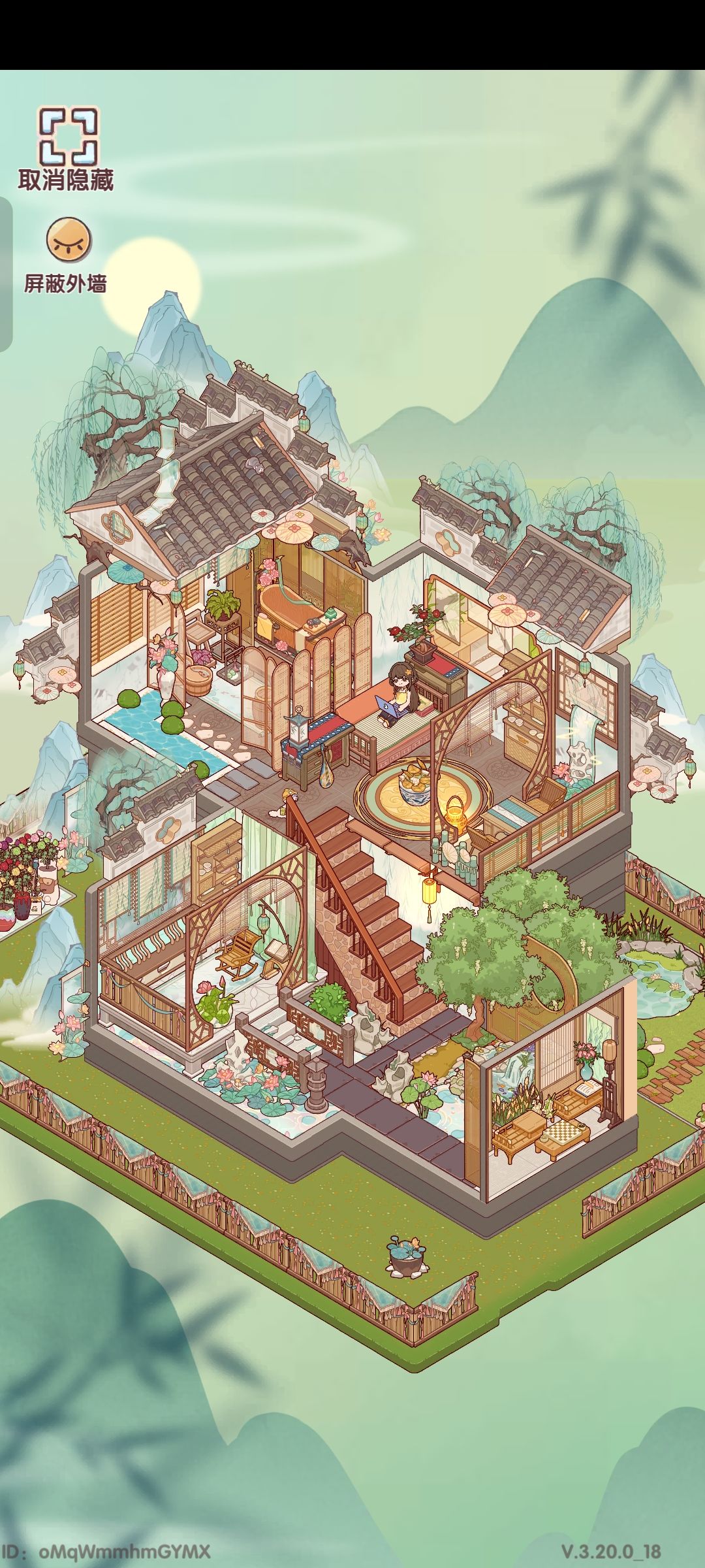 青石雨巷 2
