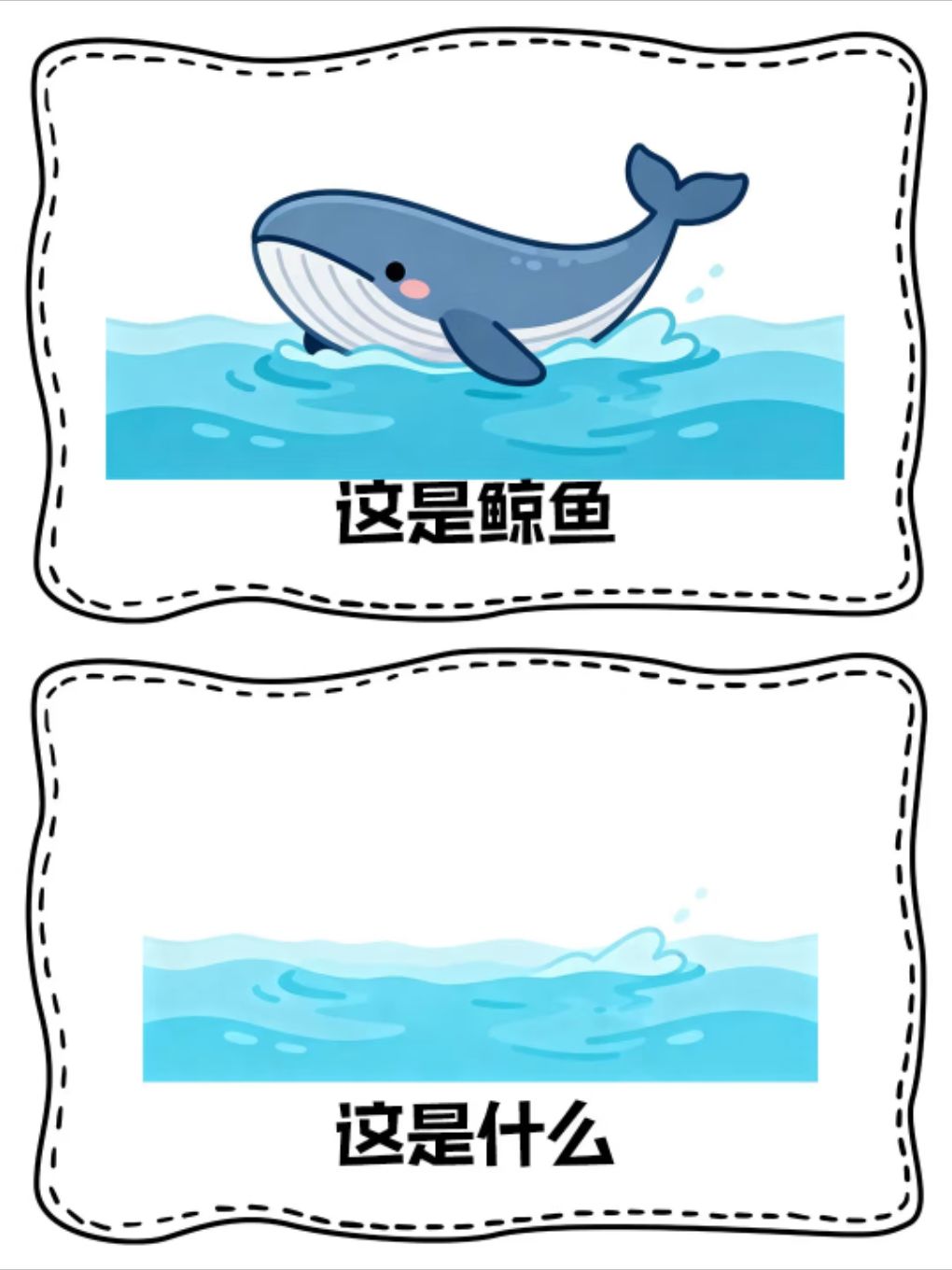 🔥明星谐音梗来啦!交出你的脑洞👻 1