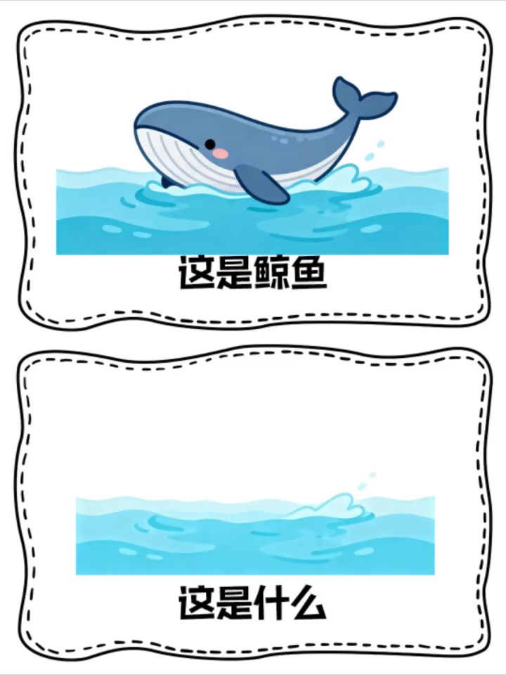 🔥明星谐音梗来啦!交出你的脑洞👻截图
