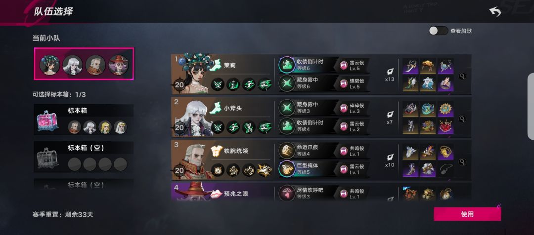 没有饿猫 1