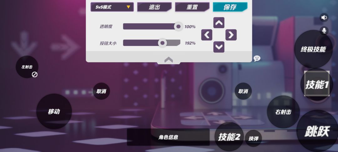 动态图片 1