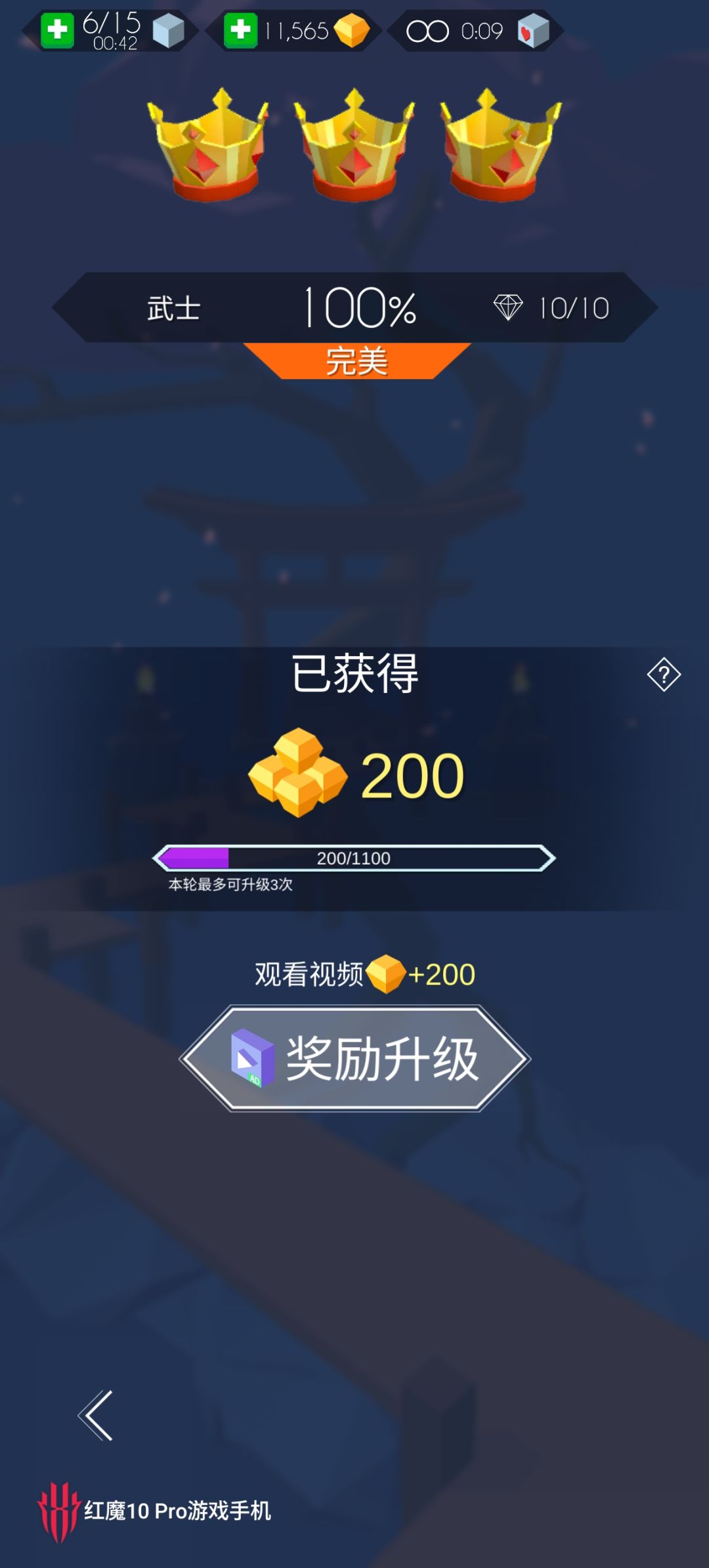 泪目了 3