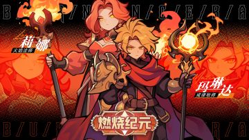 🔧【BUG&建议征集令】你的反馈，是我们前进的动力！