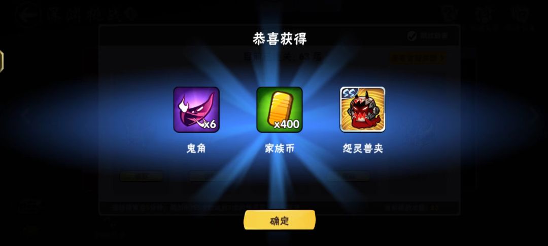 二区深渊前十家族陌上花开人如玉，招人啦！ 2