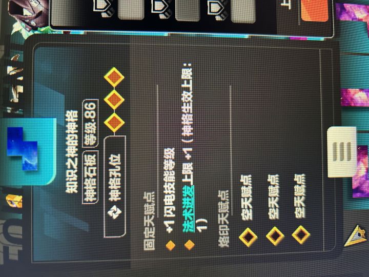 兄弟们这能卖多少截图