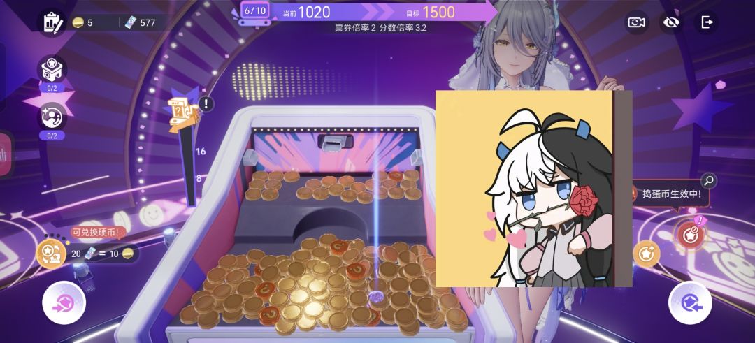现实结局( 1