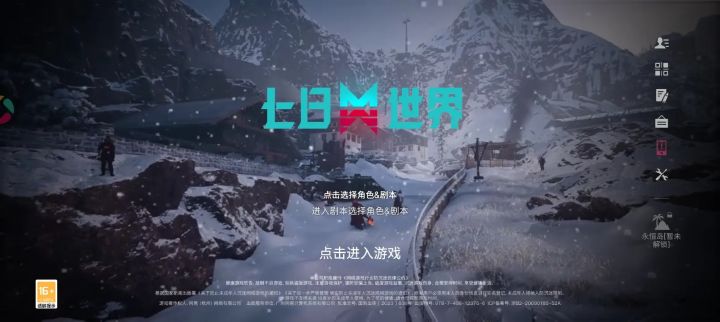 手机端,打工坊问题截图