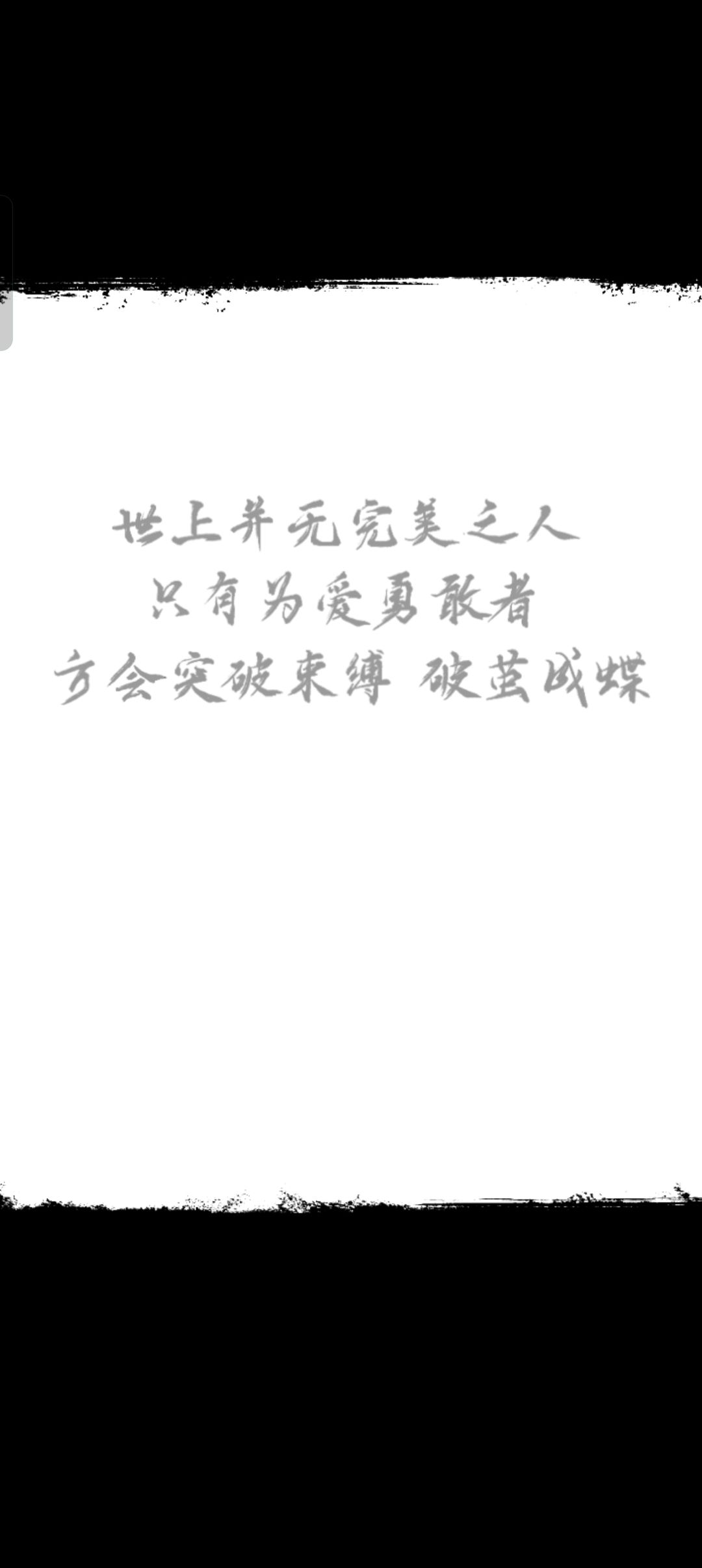 通关纪念 2