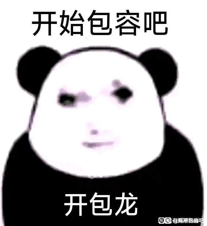 该如何拯救极度依赖普攻的角色 2