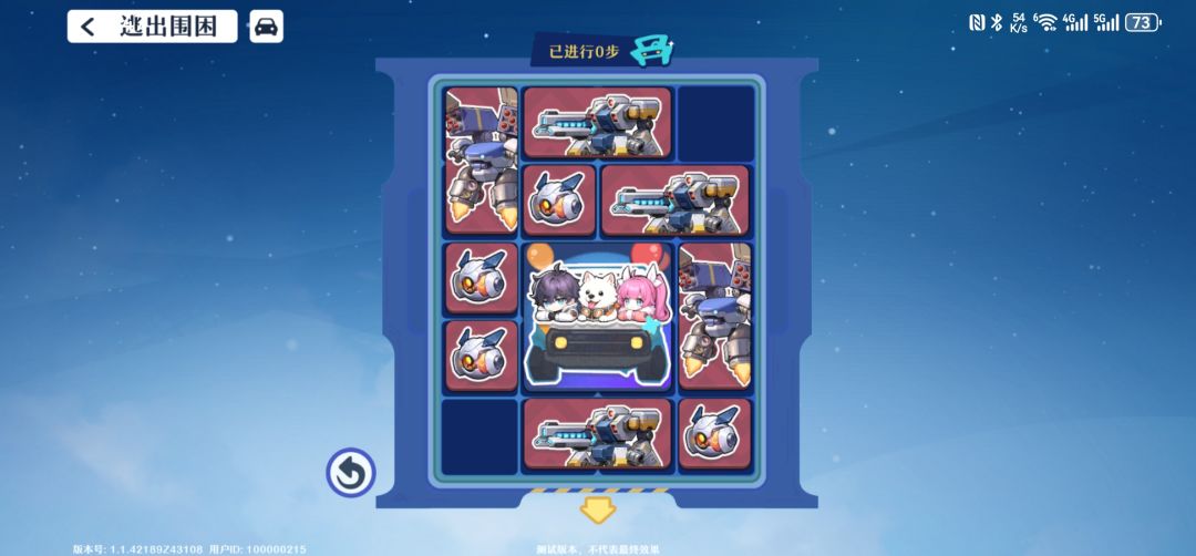 1-7这个怎么解? 1