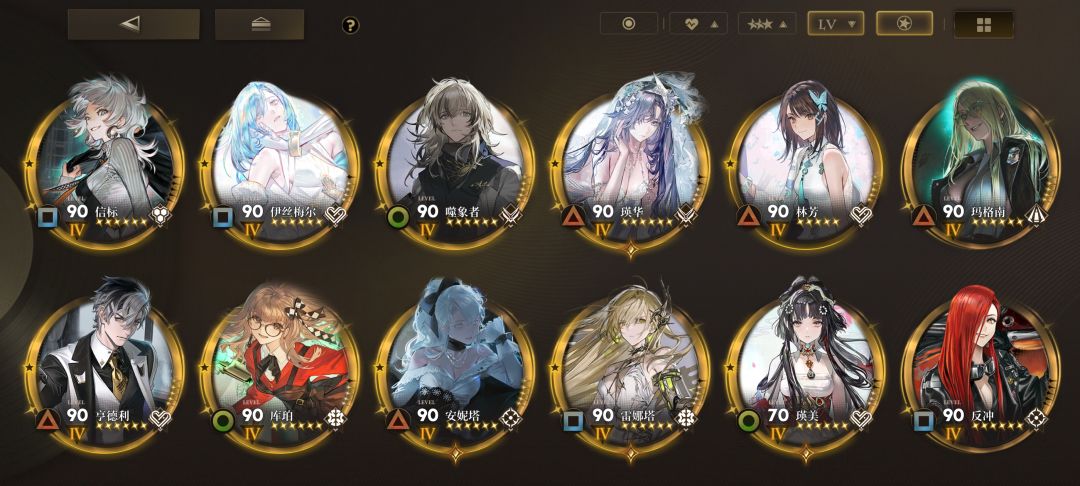 回坑了 1