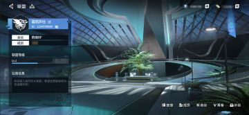 情报 |「联合围剿」玩法前瞻