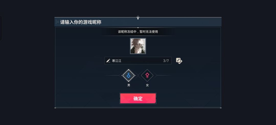 这是为啥啊 1