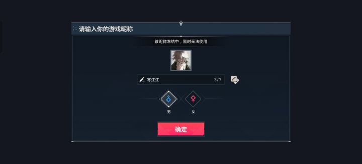 这是为啥啊截图