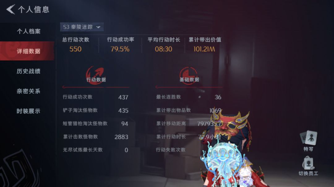 真的有个人爆率嘛 1