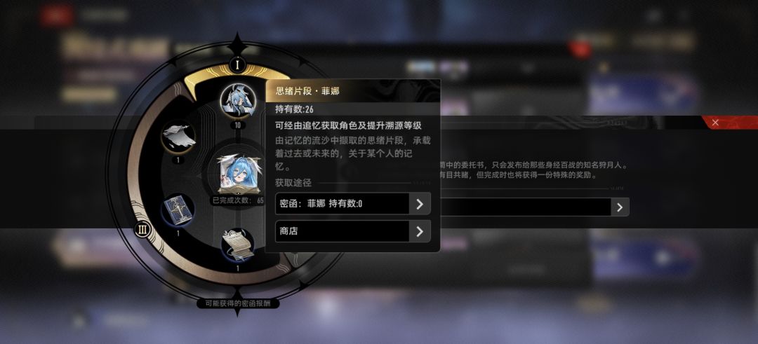 这策划m4掉了 1