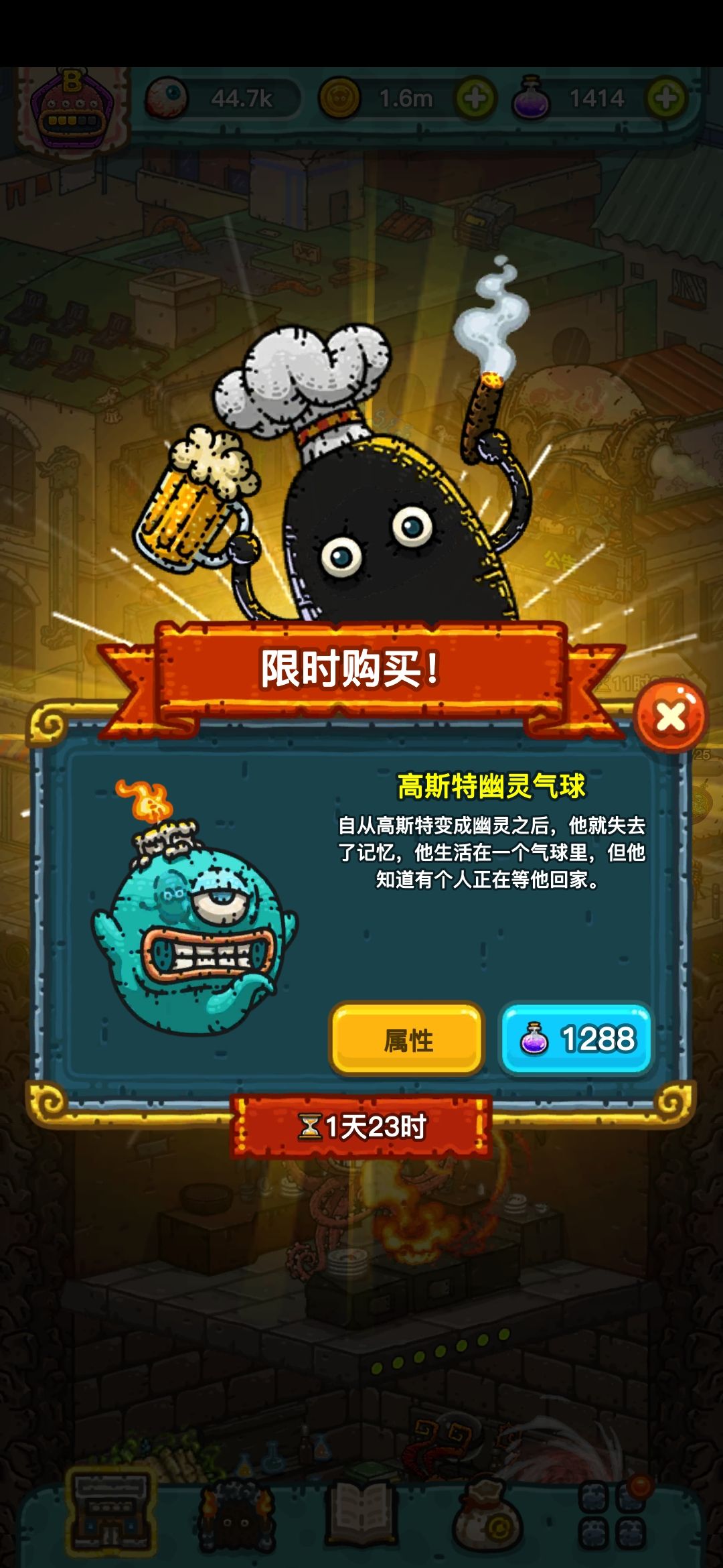 动态图片 7