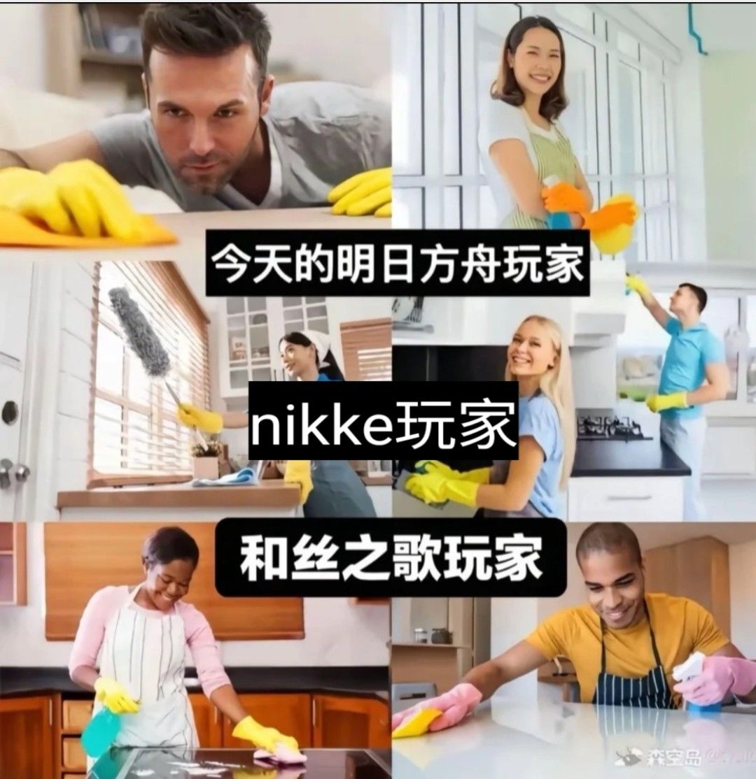 话说9月4日是什么特殊日子吗 1