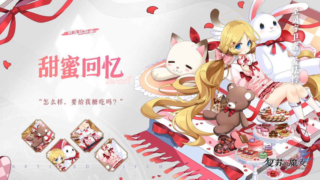 记得当时玩的还是b服 2