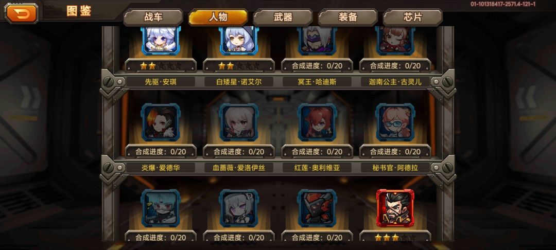 动态图片 3