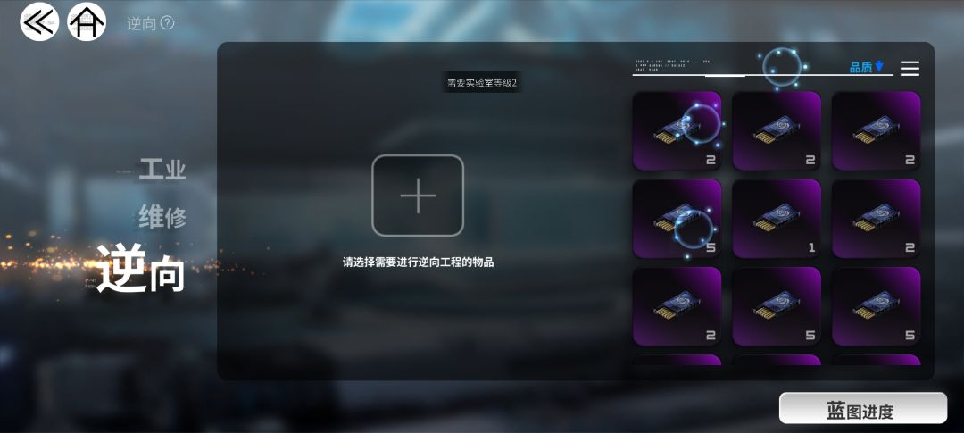 兄弟们救命 3