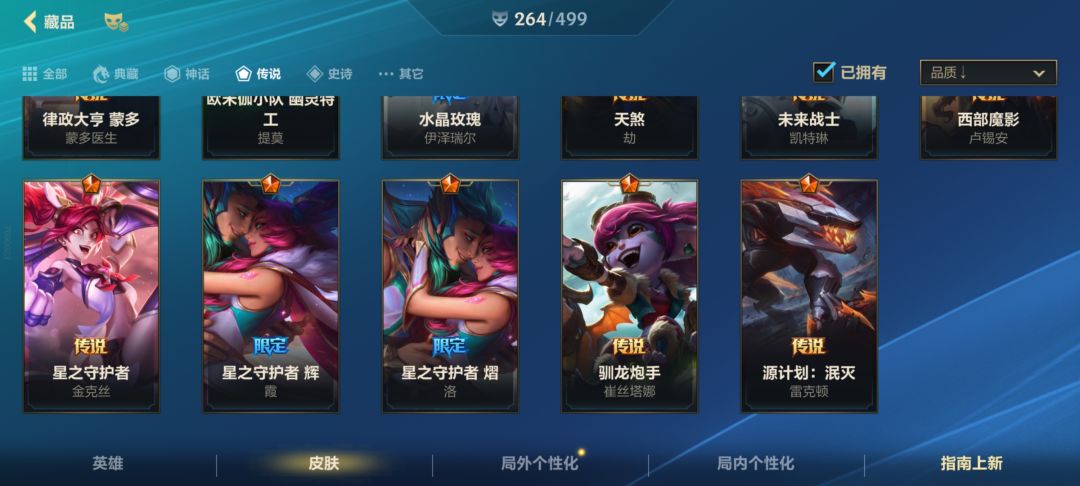 xdm,我就是没时间找个需要号得人呀 4