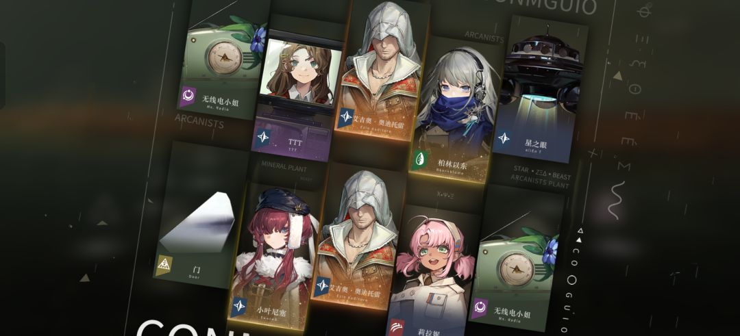三连双金，拿下 2