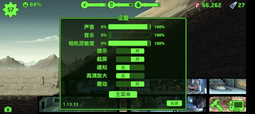 动态图片 1