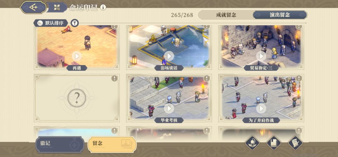 这三个图是啥? 1