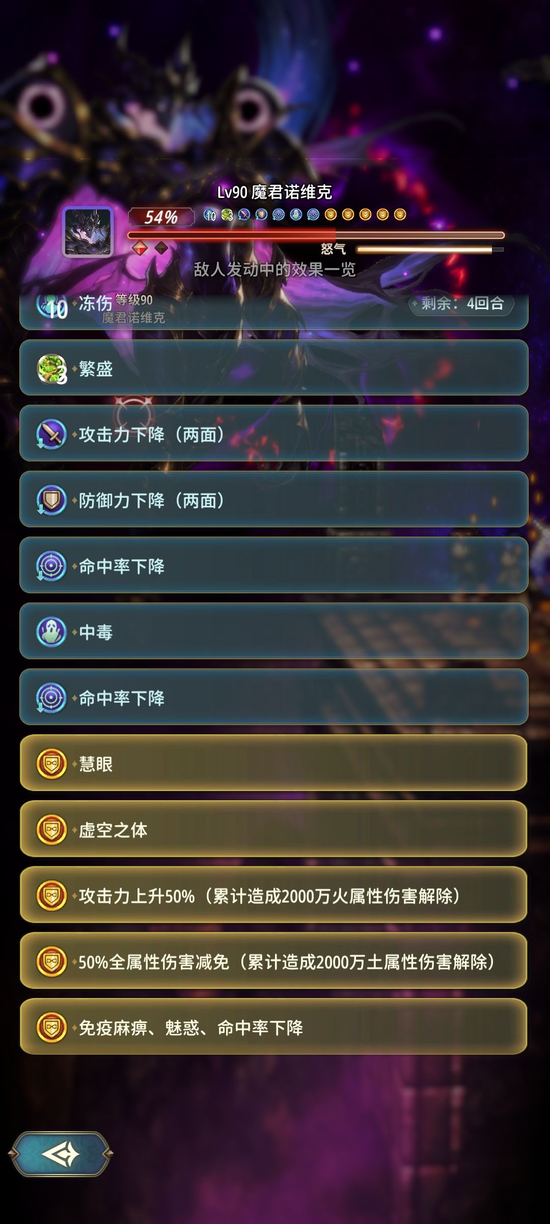 好像会打了 3