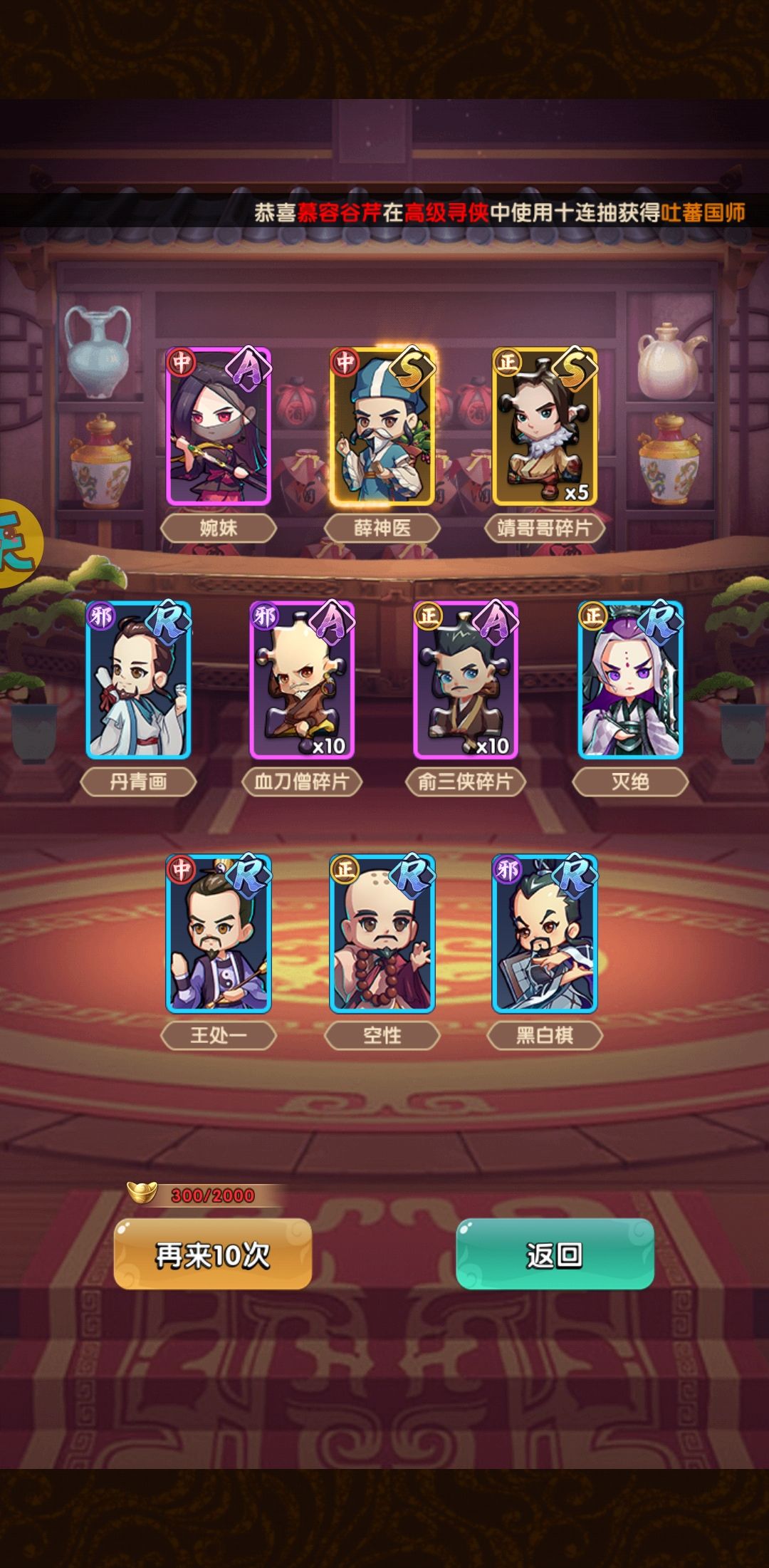动态图片 6